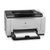 惠普（HP） LaserJet Pro CP1025 彩色激光打印机(套餐五)第4张高清大图