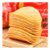 【国美自营】海外购纯进口 马来西亚进口 EDOPACK薯片150g【4895058314270】(番茄味)第5张高清大图