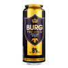 德国进口 波格城堡/BURG 黑啤酒 500ML*24