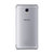魅蓝Max 64GB 移动联通电信4G手机 双卡双待(银色)第3张高清大图