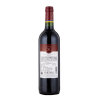 法国原装进口 拉菲 珍藏波亚克法定产区红葡萄酒 750ml/瓶 LAFITE