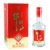 白酒北京牛栏山二锅头百年陈酿52度浓香型白酒(52度 整箱6瓶装*475ml)第2张高清大图