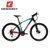 MARMOT土拨鼠变速自行车山地车男女式单车铝合金自行车车27速(浅绿色 标准版)第4张高清大图