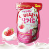 爱唯一（ivenet） 酸奶溶豆草莓味 20g/袋