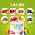 牙米滋缤纷综合水果味棒棒糖50支 儿童节礼物糖果第3张高清大图