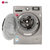 LG12公斤滚筒洗衣机 WD-R16957DH 蒸汽洗干一体机 韩国原装进口烘干节能95度高温蒸汽洗(银色)第2张高清大图