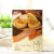 鸿英鸿福肉松饼（蛋黄味）200g/盒第3张高清大图