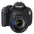 佳能（Canon）600D套机（18-55mm IS II）单反相机 （佳能600D 18-55 佳能600D官方标配)(佳能600D套餐二)第2张高清大图