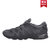 【ASICS】Asics亚瑟士 GEL-MAI Marzipan 男子 运动休闲跑步鞋 H7Y3L-9797第5张高清大图