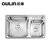 欧琳(OULIN)304不锈钢双槽OLWG73420水槽套餐含7501精铜净铅龙头第4张高清大图