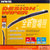 NWB三段式雨刮器 北京现代八代索纳塔原配三段式（对装）雨刮器26/18 索纳塔NWB三段式雨刷更换胶条(NWB更换胶条（26+18）)第2张高清大图