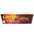 意大利进口 维鲜 格里斯巧克力夹心饼干  150g/盒第2张高清大图