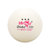 双鱼乒乓球世界杯金三星专业比赛用球白色6个装 国美超市甄选第6张高清大图
