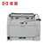 兄弟(brother) FAX-2990-3 黑白激光多功能商用一体机 传真/打印/复印第2张高清大图