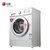 LG洗衣机 WD-HH2415D1 7公斤滚筒洗衣机变频全自动 DD变频电机 六种智能手洗 中途添衣 智能诊断第4张高清大图