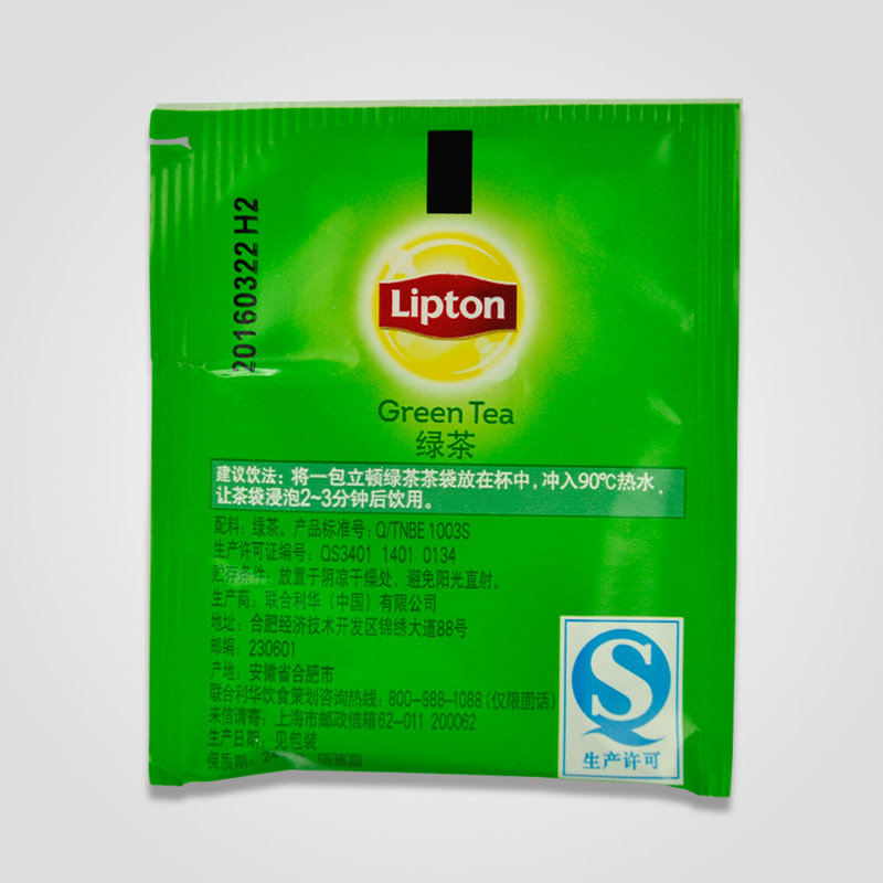 lipton立顿绿茶包精选绿茶160g纸包装袋泡茶叶冲饮2gx80袋