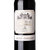 国美自营 法国原装进口 洛克王子圣爱美隆干红葡萄酒750ml第3张高清大图