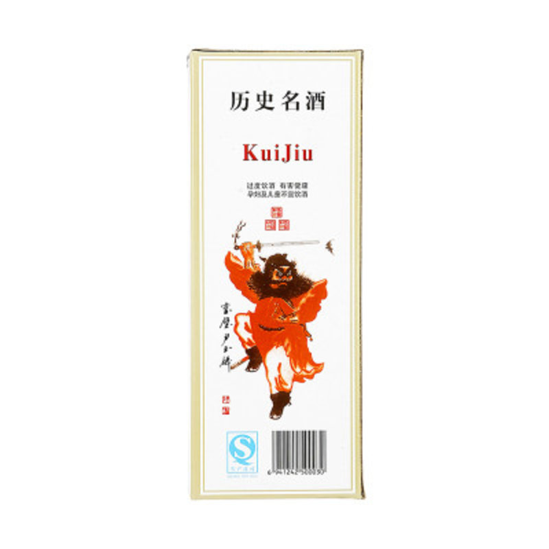 钟馗42度馗酒 500ml/瓶