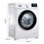 TCL 8公斤 变频节能滚筒 洗衣机全自动 护色洗涤 中途添衣（芭蕾白）XQG80-P300B(芭蕾白 8公斤)第2张高清大图