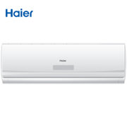 海尔(Haier) 大1匹P 变频 冷暖 壁挂式空调 KFR-26GW/10HCA23A