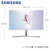 【三星专卖】三星（SAMSUNG） 31.5英寸 VA 曲面高清 LED背光显示器 支持PS4(银色Y底 C32F397FW)第2张高清大图