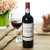 尚安德鲁拉菲红葡萄酒750ml/瓶第4张高清大图