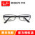 雷朋（Rayban）光学架眼镜框 RX8676款 引领时尚潮流眼镜架近视镜(黑色 54mm)第2张高清大图