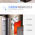 奥克斯(AUX)电热水瓶全自动保温一体家用烧水壶电热水壶智能恒温大容量(深咖色)第2张高清大图
