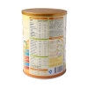 贝斯美 DHA+AA乳清蛋白配方营养奶米粉 418g/罐