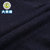 大黄蜂男童装2018秋季新款儿童圆领毛衣韩版长袖T恤小学生上衣潮(130cm 黑色)第5张高清大图