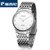 罗西尼手表丝绸超薄不锈钢石英机芯男表5395W01E 情侣表第2张高清大图
