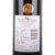国美酒窖  法国歌得利安古堡红葡萄酒 750ml第7张高清大图