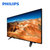 Philips/飞利浦 65PUF6059/T3 65英寸八核4K智能液晶平板电视机第5张高清大图