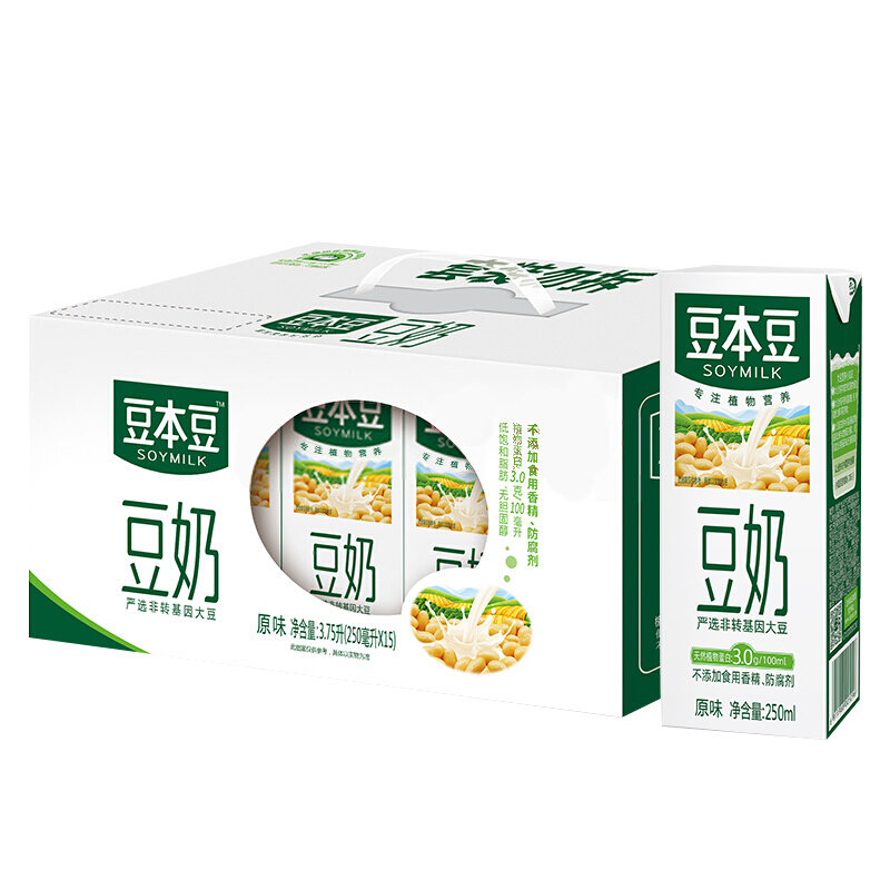 豆本豆原味豆奶植物蛋白营养饮品250ml15国美超市甄选