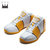 DADASUPREME 4TH QUARTER 男子 专业场上款篮球鞋 MB070L(黄色 44)第2张高清大图