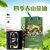 四季春山茶油500ML铁罐第3张高清大图