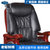 厂家直销 四川云贵供应 老板椅 转椅 多种规格支持定制 办公椅老板椅(默认 YG-DB741  (581))第3张高清大图