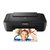 佳能MG2580S打印机一体机 家用彩色喷墨照片打印复印扫描多功能第3张高清大图