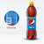 百事可乐百事可乐 Pepsi 汽水 碳酸饮料整箱装 1L*12瓶 （新老包装随机发货） 百事出品第4张高清大图
