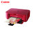 佳能mg3680打印机一体机家用彩色照片无线多功能喷墨复印扫描连供替代爱普生L455(魅力红)第5张高清大图