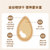 小皮牛奶饼干80g+葡萄干燕麦饼干80g  原装进口 磨牙饼干 宝宝辅食零食12m+第4张高清大图