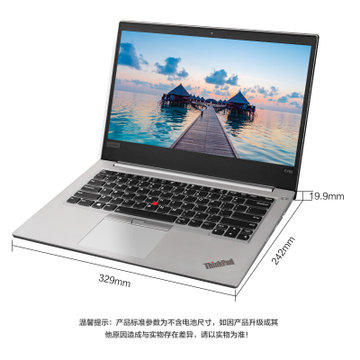 联想ThinkPad 翼490（2DCD）14英寸商务办公轻薄窄边框笔记本电脑(银色【i5-8265U RX550X 2G独显】 8G 128G固态+1TB/标配)