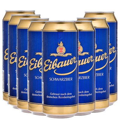 德国进口啤酒 奥堡大麦黑啤酒 黑啤酒 整箱500ML*24