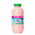 李子园草莓风味牛奶225ml/瓶*24 国美甄选第2张高清大图