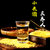 山东依道小米酒浓香型纯粮食酒白酒原浆酒42度500ml(一支)第3张高清大图