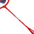 红双喜对拍套装合金羽毛球1020(已穿线赠羽毛球) 国美超市甄选第6张高清大图