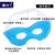 零听冰爽冷热敷眼罩睡眠 韩国日本式带冰袋可爱冰敷个性眼罩第5张高清大图