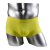 奥唯嘉Ovega 男士U凸设计超薄透气纯色平角男士内裤 OWNK35010B1(随机 L)第2张高清大图