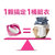 宝洁3D洗衣凝珠（共17颗）日本进口 （玫瑰香型）  清新芳香 低泡易漂 一颗搞定 一桶脏衣第3张高清大图
