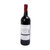 西班牙进口 布兰达酒庄（B标）红葡萄酒750ml/瓶第2张高清大图